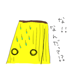 banyanyan sticker #5113182