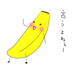 banyanyan sticker #5113183