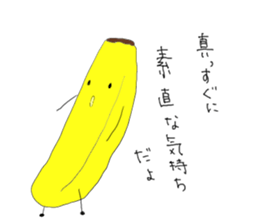 banyanyan sticker #5113185