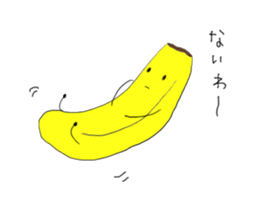 banyanyan sticker #5113186