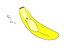 banyanyan sticker #5113187