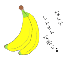 banyanyan sticker #5113189