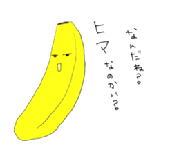 banyanyan sticker #5113190