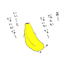 banyanyan sticker #5113191