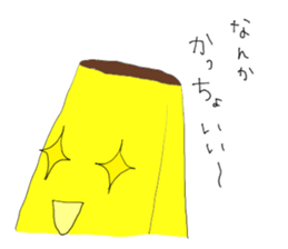 banyanyan sticker #5113192