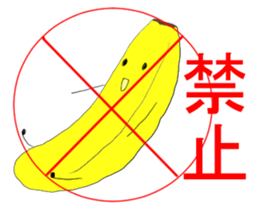 banyanyan sticker #5113194