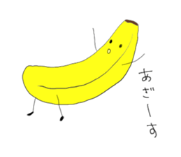 banyanyan sticker #5113197