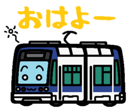 Deformed Hokkaido train sticker #5113201