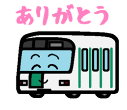 Deformed Hokkaido train sticker #5113203