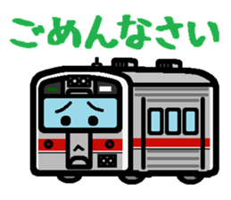 Deformed Hokkaido train sticker #5113204