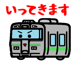 Deformed Hokkaido train sticker #5113205