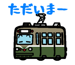 Deformed Hokkaido train sticker #5113206