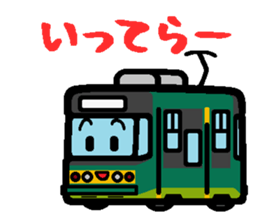 Deformed Hokkaido train sticker #5113207