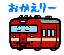 Deformed Hokkaido train sticker #5113208