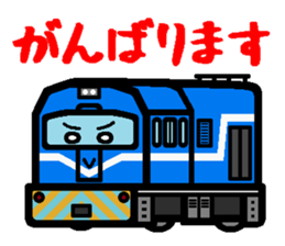 Deformed Hokkaido train sticker #5113213