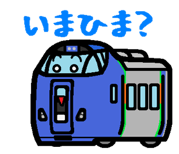 Deformed Hokkaido train sticker #5113215