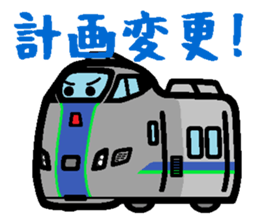 Deformed Hokkaido train sticker #5113217