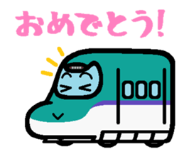 Deformed Hokkaido train sticker #5113218