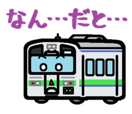 Deformed Hokkaido train sticker #5113222