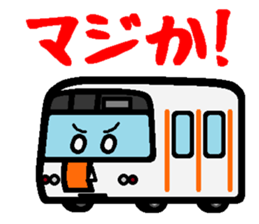 Deformed Hokkaido train sticker #5113223