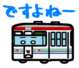 Deformed Hokkaido train sticker #5113226