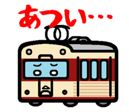 Deformed Hokkaido train sticker #5113228