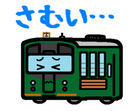Deformed Hokkaido train sticker #5113229