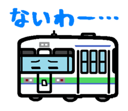 Deformed Hokkaido train sticker #5113234