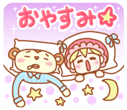 Mr Miyamada sticker #5113239