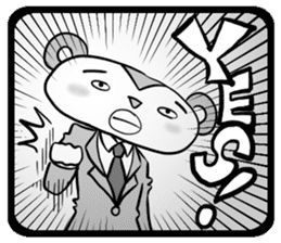 Mr Miyamada sticker #5113241