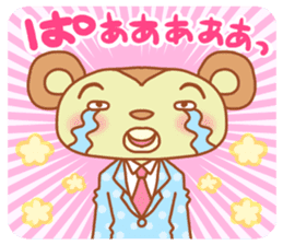 Mr Miyamada sticker #5113245