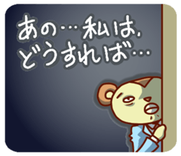 Mr Miyamada sticker #5113248