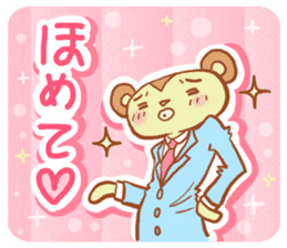 Mr Miyamada sticker #5113249