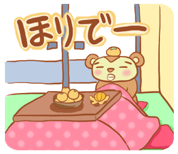 Mr Miyamada sticker #5113259