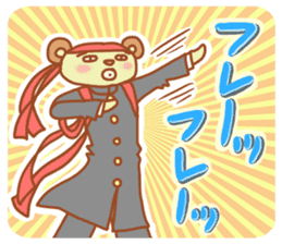 Mr Miyamada sticker #5113265