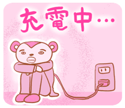 Mr Miyamada sticker #5113269