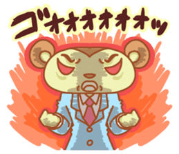 Mr Miyamada sticker #5113270