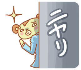 Mr Miyamada sticker #5113273