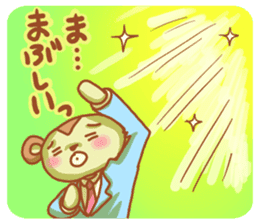 Mr Miyamada sticker #5113274