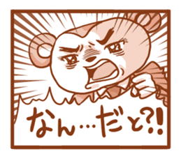 Mr Miyamada sticker #5113275