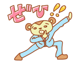 Mr Miyamada sticker #5113276