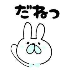 yuruyuruyuru life sticker #5113278