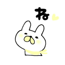 yuruyuruyuru life sticker #5113280