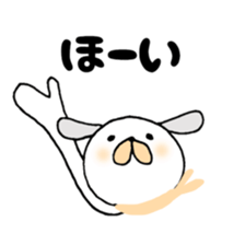 yuruyuruyuru life sticker #5113281