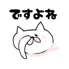 yuruyuruyuru life sticker #5113282