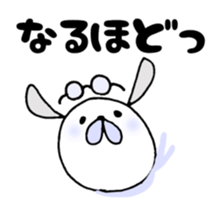 yuruyuruyuru life sticker #5113283