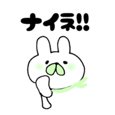 yuruyuruyuru life sticker #5113285