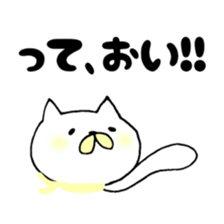 yuruyuruyuru life sticker #5113286