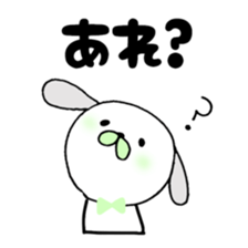 yuruyuruyuru life sticker #5113291