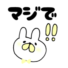 yuruyuruyuru life sticker #5113292